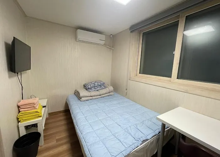Sunnyhill Hongdae 招待所 首爾